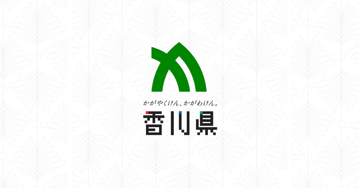 香川県移住・転職相談会in東京