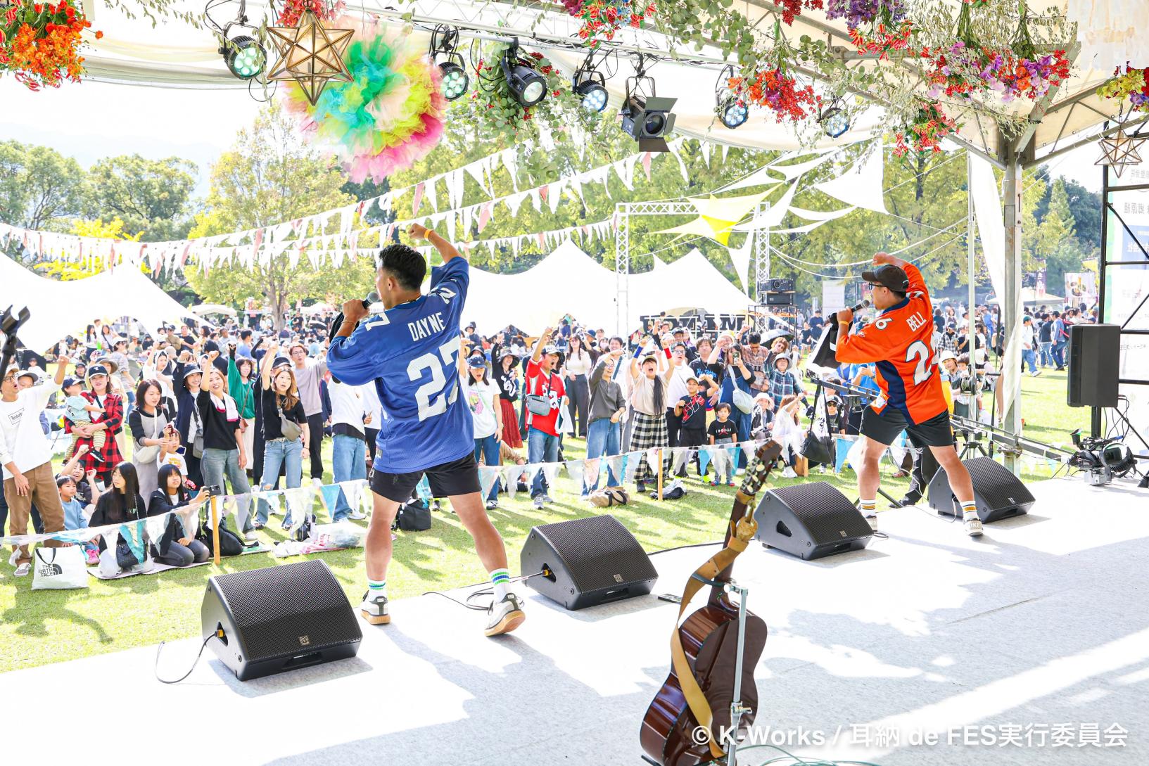 耳納 de FES 2026（久留米市）