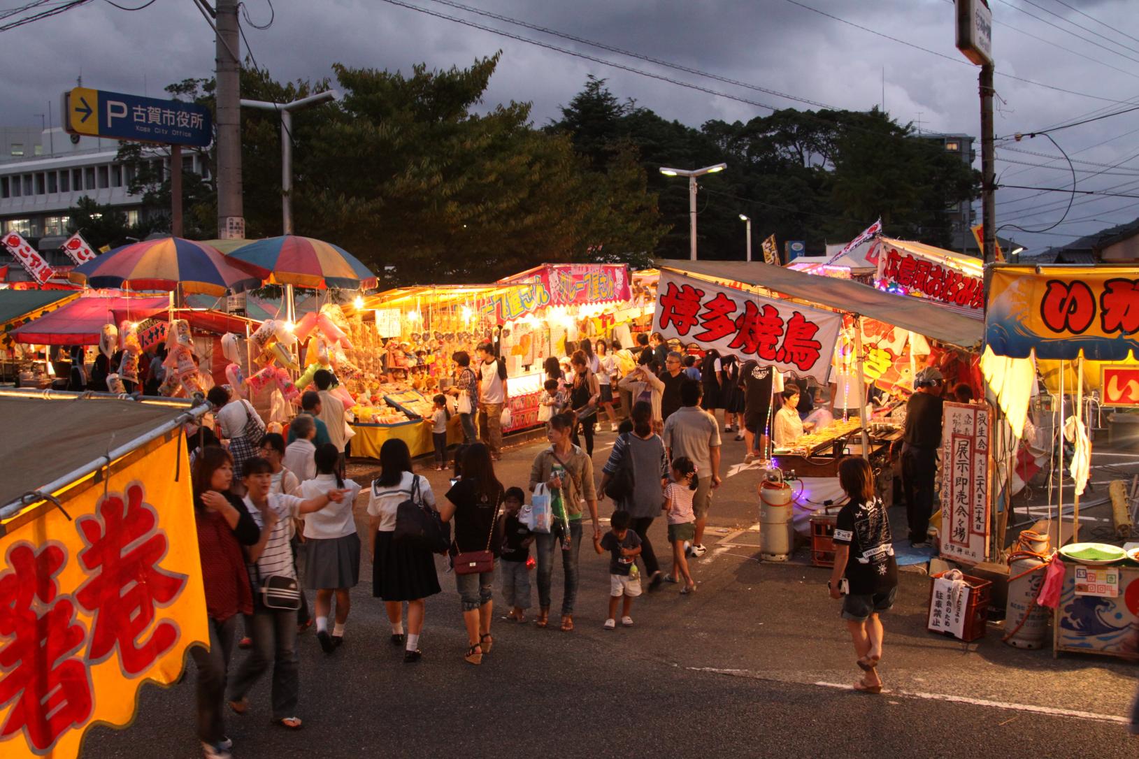 【古賀神社】秋季大祭 放生会（古賀市）
