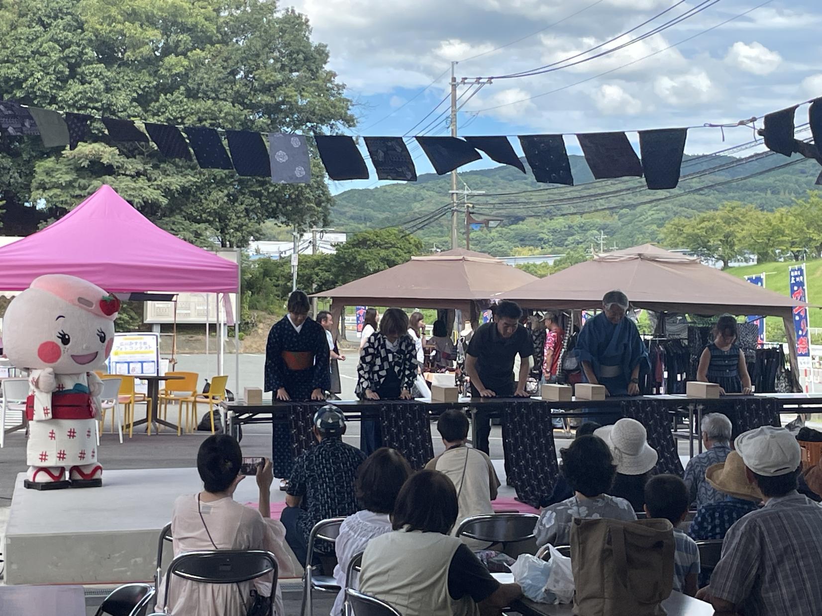 広川かすり祭