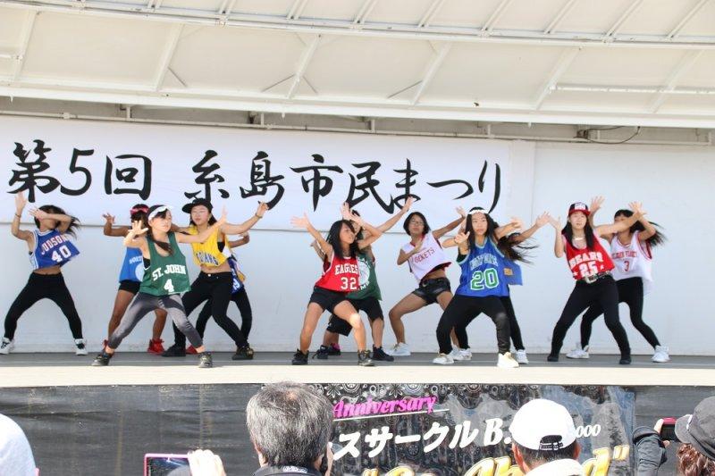 糸島市民まつり