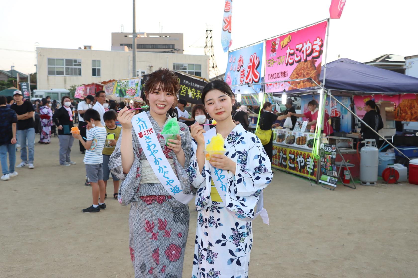 大川市民夏まつり