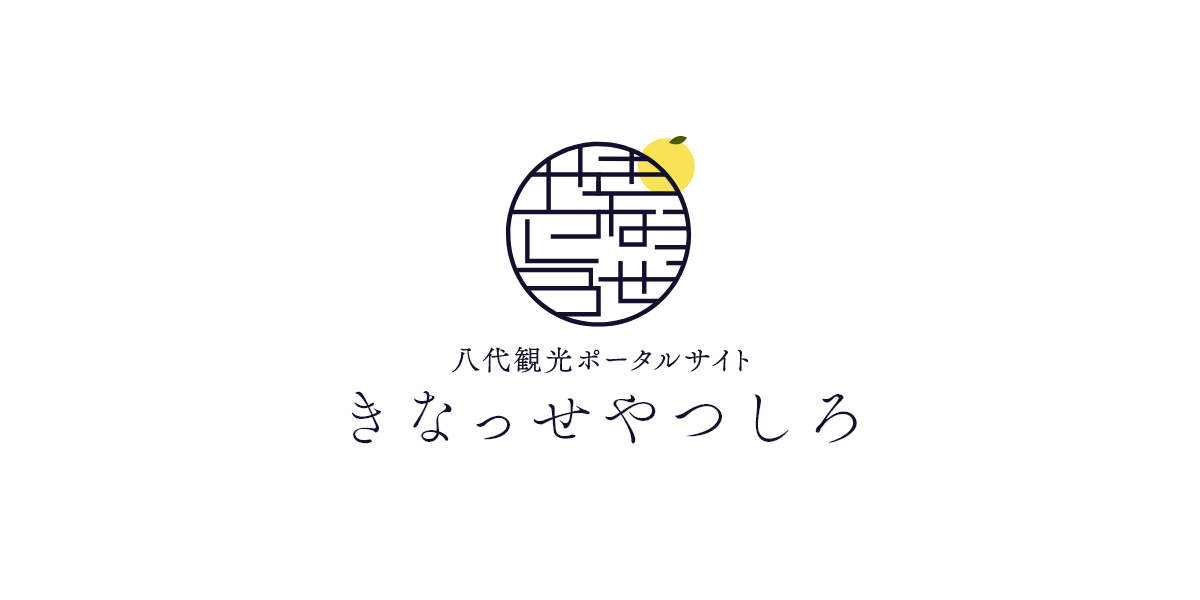 涅槃会（ネハンエ）