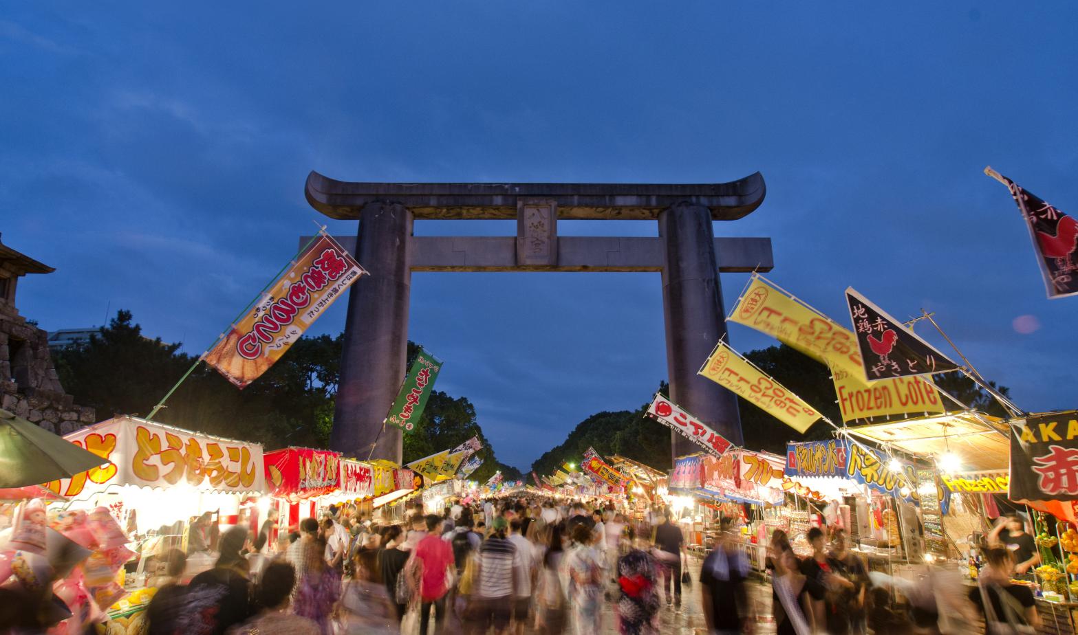 道の駅おおとう桜街道 2026夏祭り
