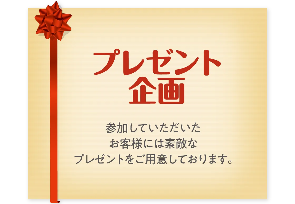 ミュンヘン・クリスマス市 in Sapporo