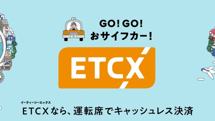天草ほんどランド～体験プログラム～ (宿泊・体験予約受付中!!）