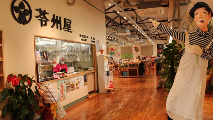 絵図で読み解く 島原・天草一揆 （講演会申込み開始：8月1日より セミナー申込み：9月2日より）