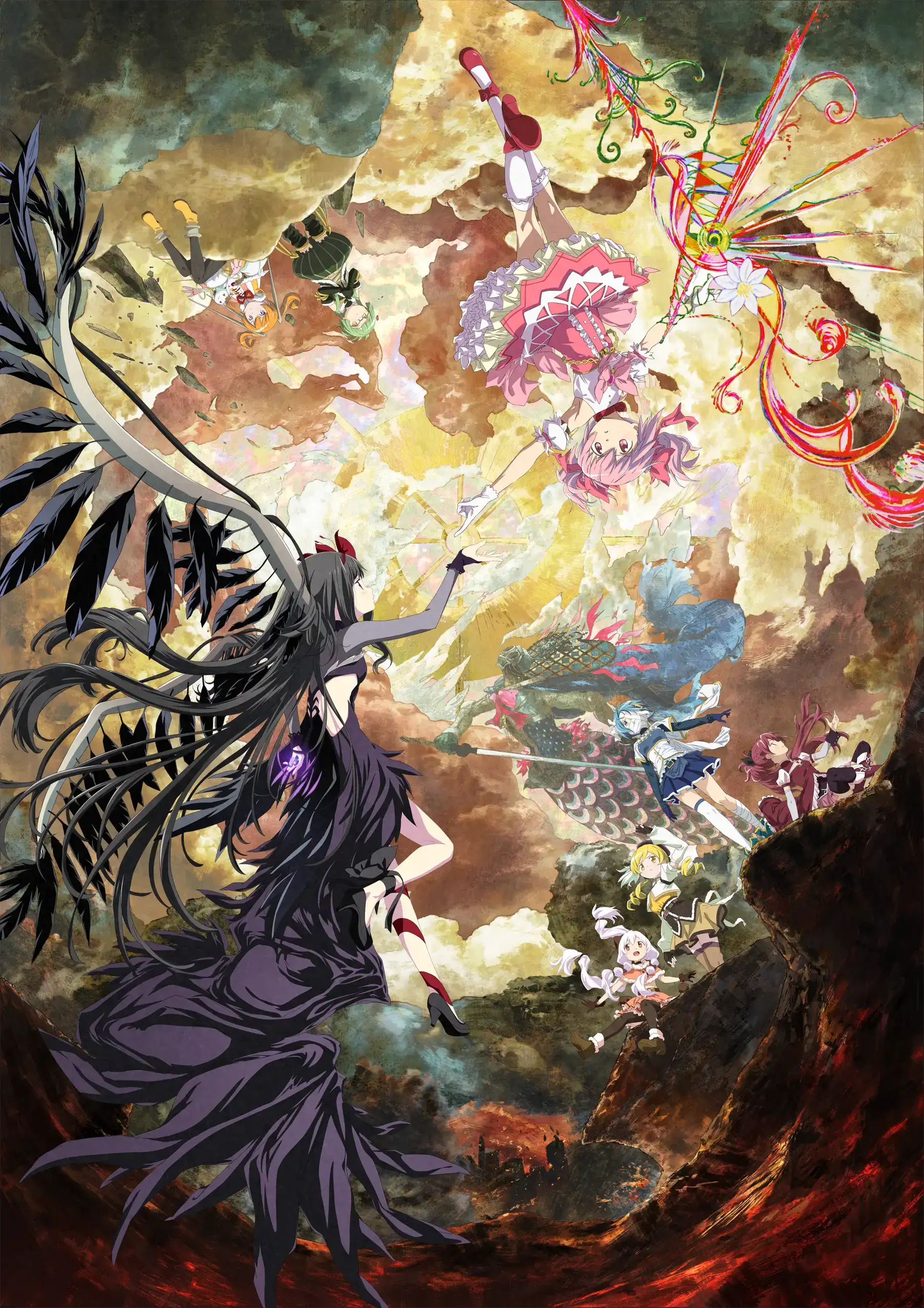 劇場版 魔法少女まどか☆マギカ ワルプルギスの廻天