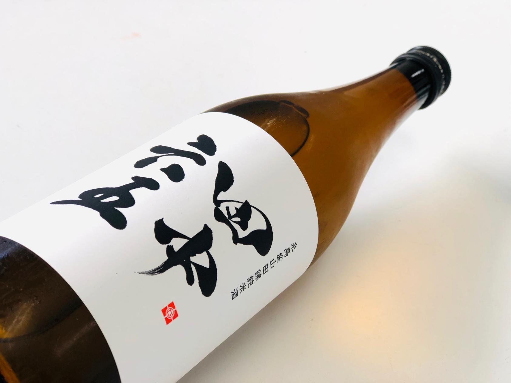 【白糸酒造】蔵開き ハネ木まつり