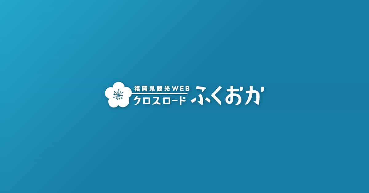 百鬼夜行