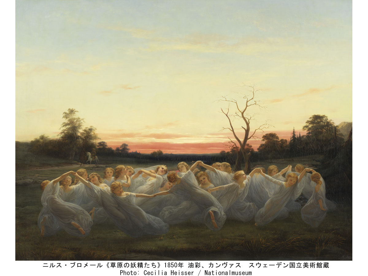 愛知県美術館 企画展 「中日新聞社創業140年記念 スウェーデン絵画 北欧の光、日常のかがやき」