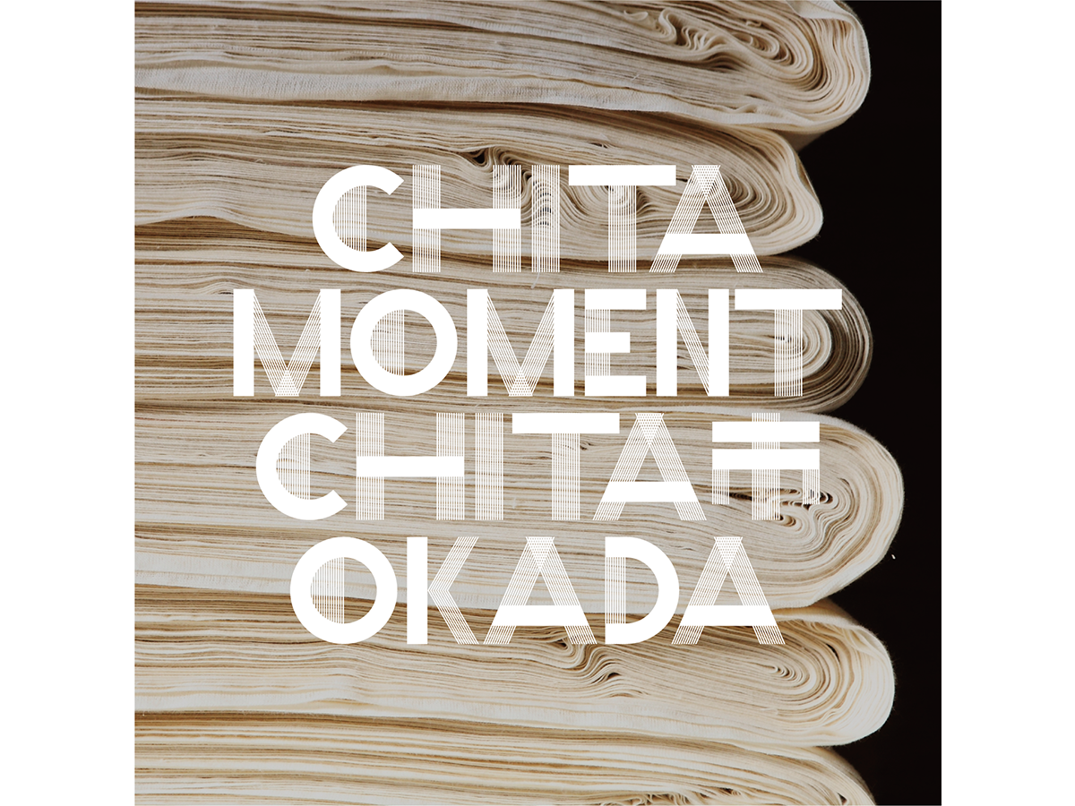 CHITA MOMENT 2026