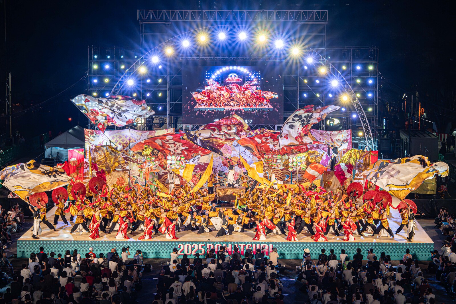 第28回 にっぽんど真ん中祭り