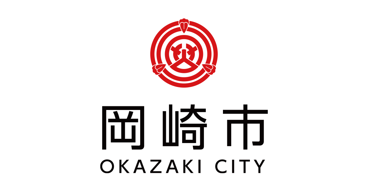 岡崎市美術博物館 市制110周年・開館30周年記念 展覧会「四季にうたえば 出光美術館名品展」