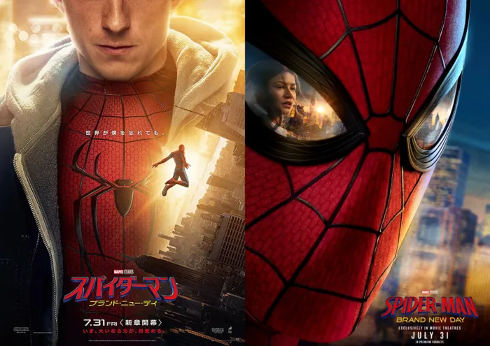 スパイダーマン：ブランド・ニュー・デイ（字幕版） SPIDER-MAN: BRAND NEW DA…