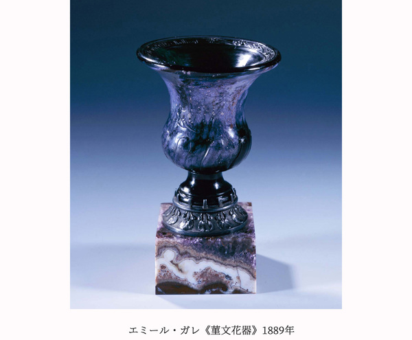 ヤマザキマザック美術館 所蔵品展―春から秋へ―