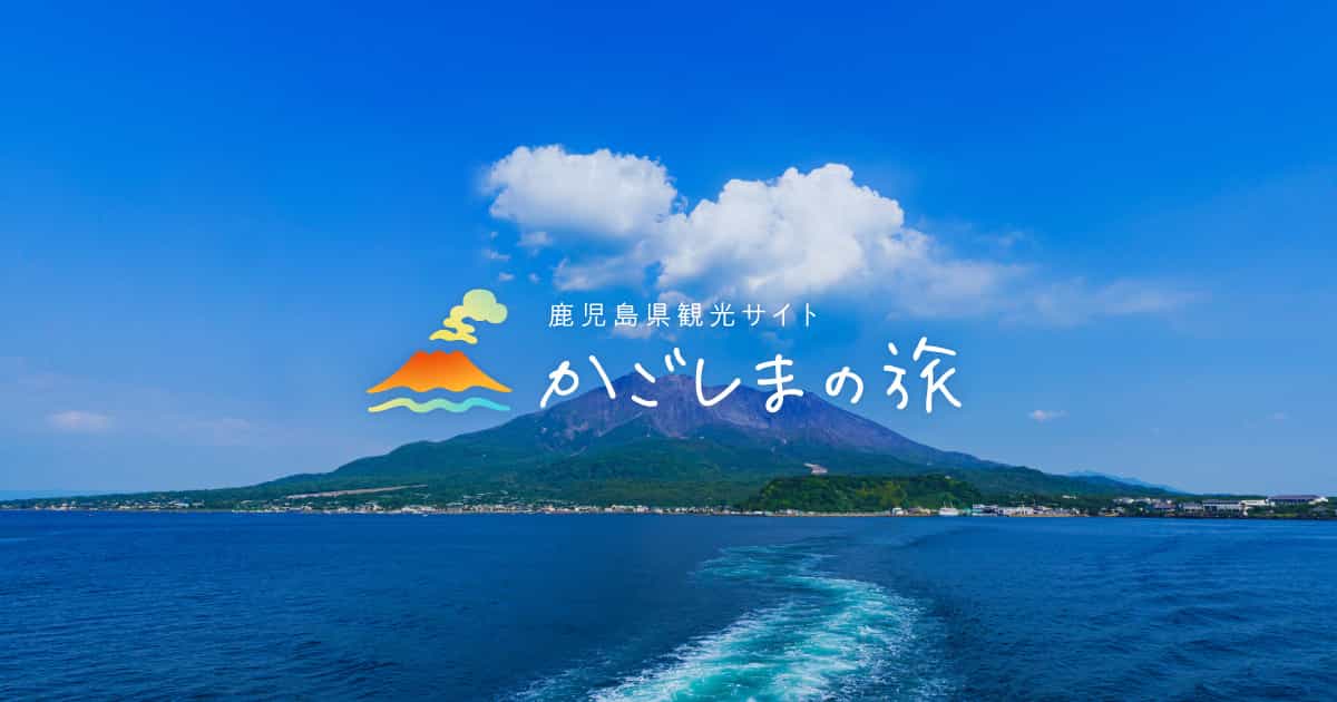 2026 第18回 大浦まつり