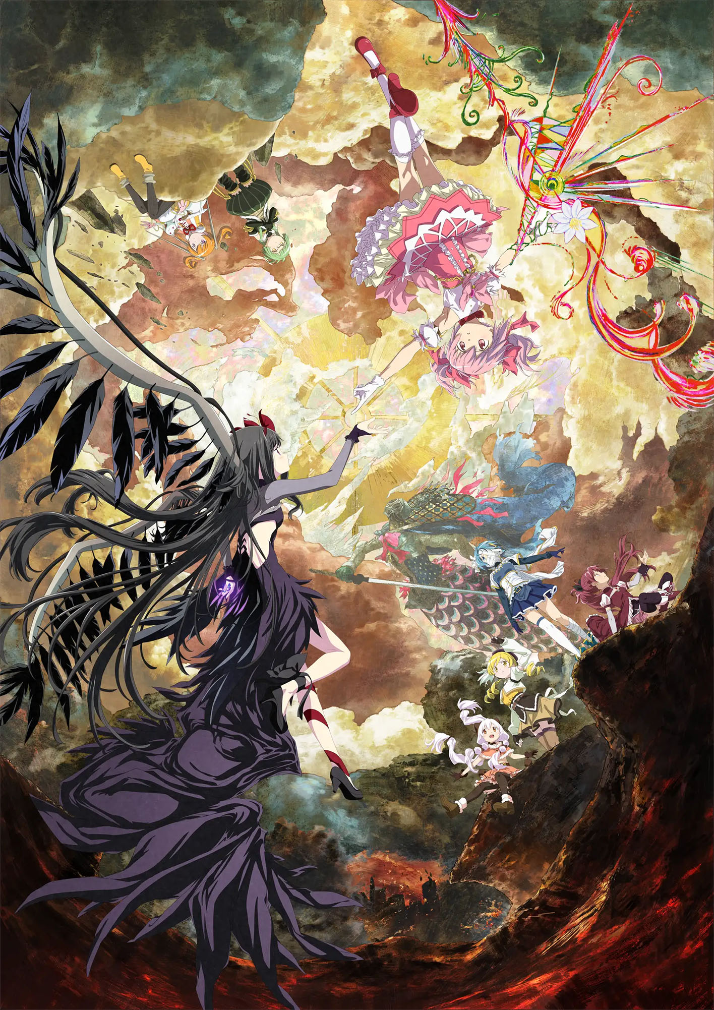 劇場版 魔法少女まどか☆マギカ〈ワルプルギスの廻天〉