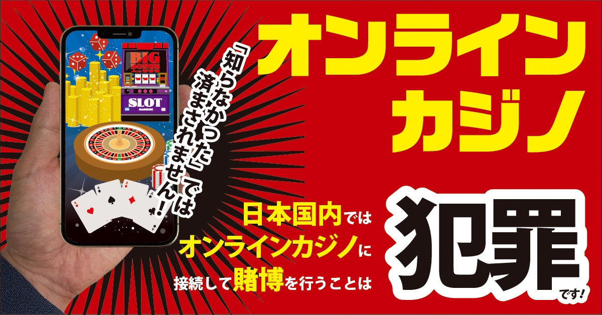 ストリートファイター/ザ・ムービー