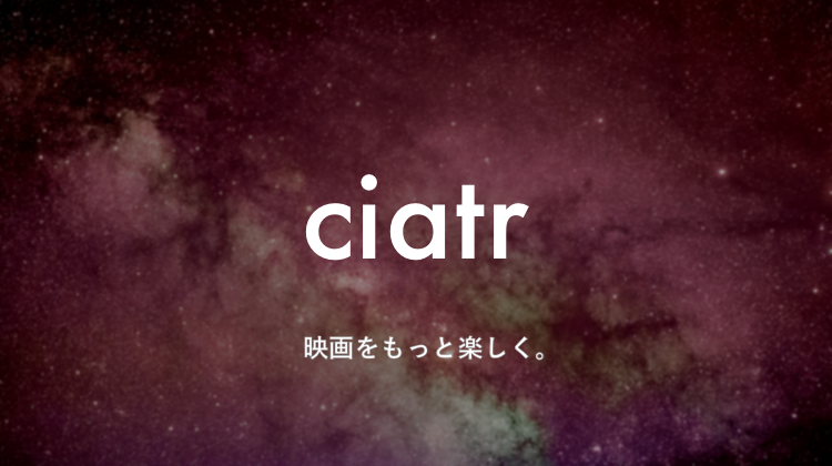 mentor メンター