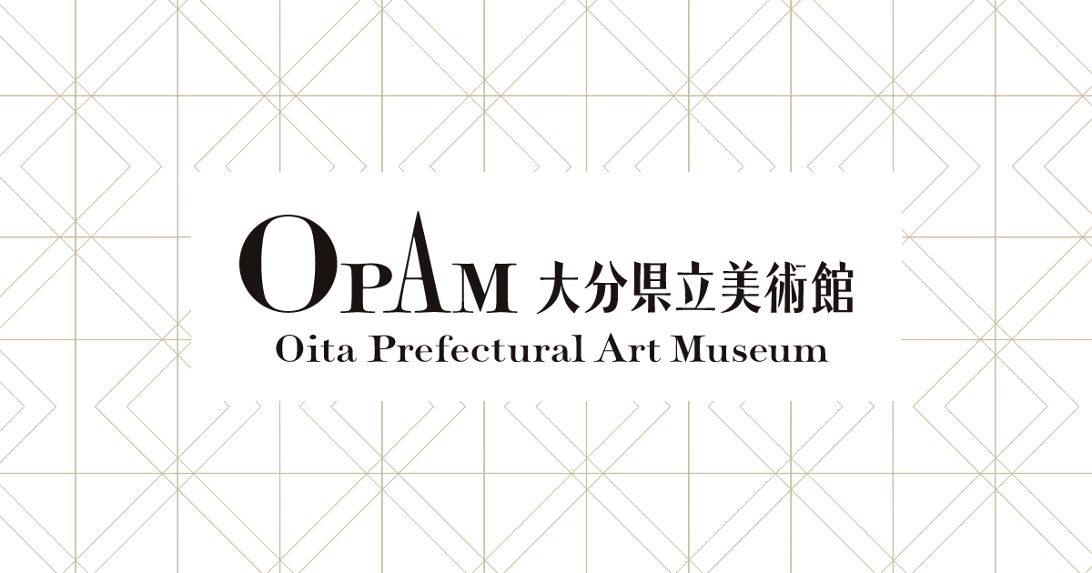 第62回大分県美術展