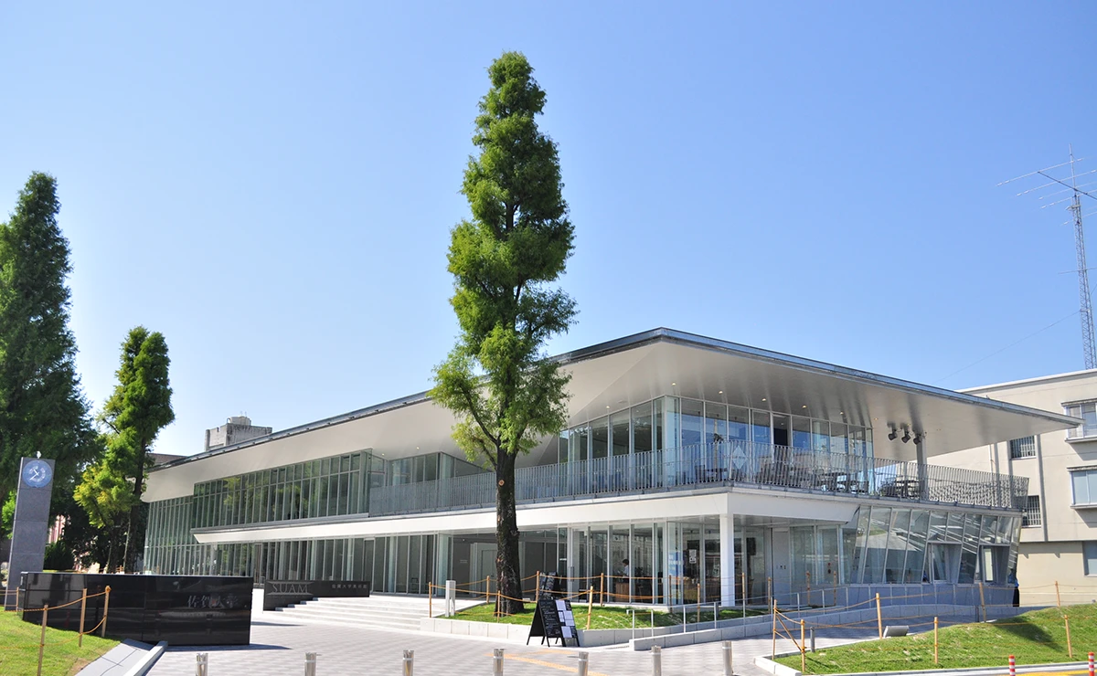 佐賀大学美術館収蔵品展 Collection Exhibition －受け継がれる風景－