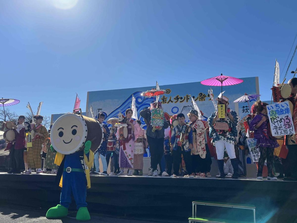 素人チンドン祭り