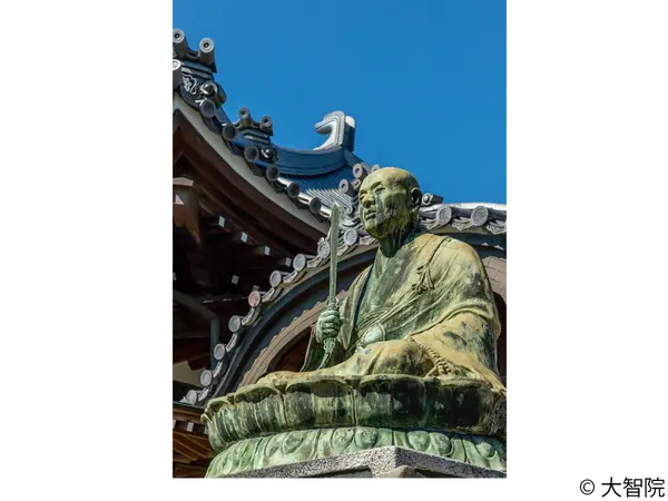 大智院 めがね弘法大祭(めがね供養)