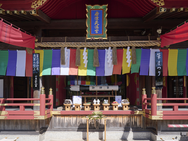 岩津天満宮「筆まつり」