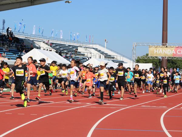 「はんだスポーツの日」イベント