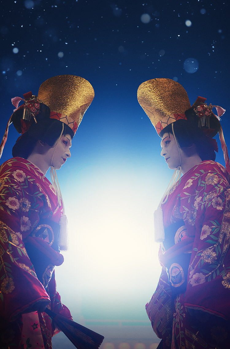 guo bao