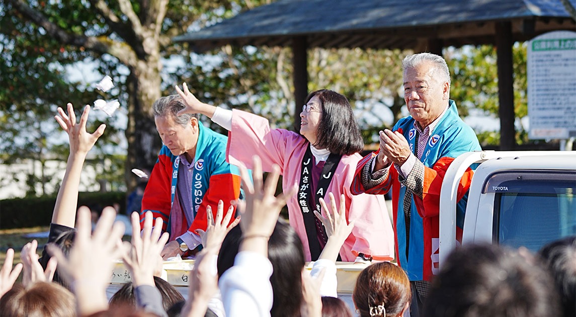 しろいしぺったんこ祭