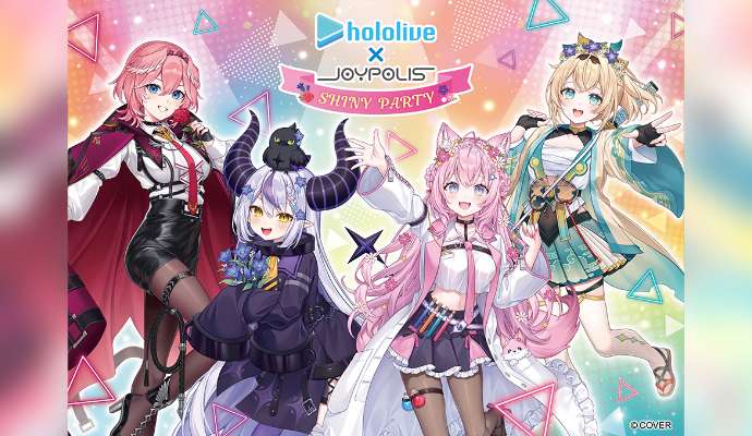 ホロライブ × ジョイポリス SHINY PARTY 2026