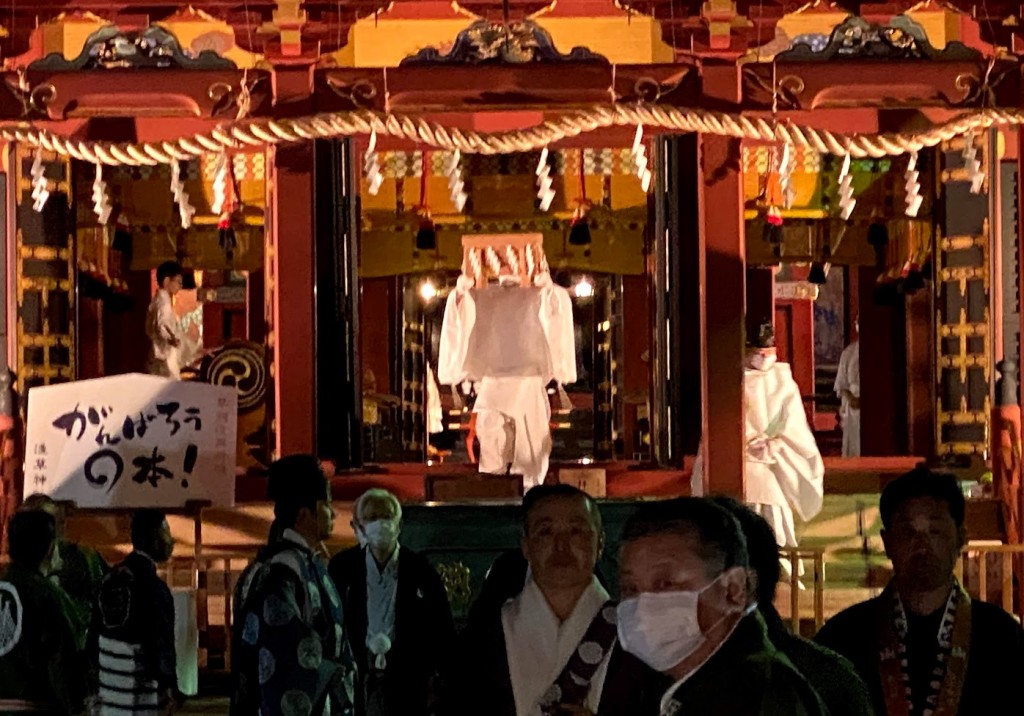 浅草寺本尊御示現 三社大権現本堂堂籠之儀 2022年3月17日・18日