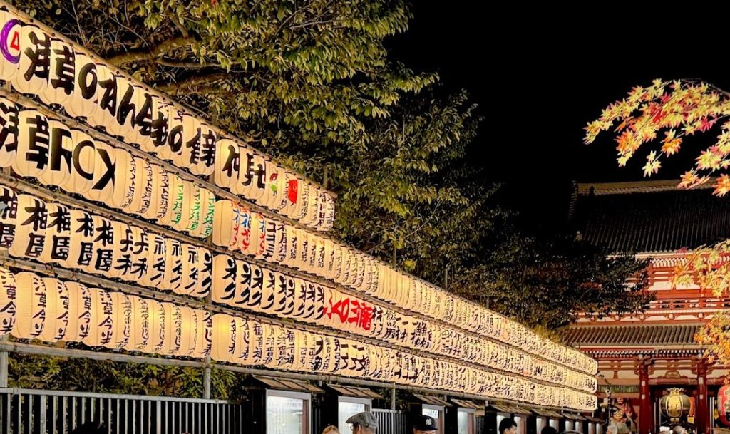 令和６年 秋の観光祭 提灯をご協賛下さった皆様（順不同）