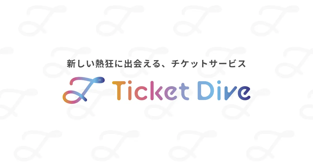 「吉田 芽梨奈 生誕祭2026」
