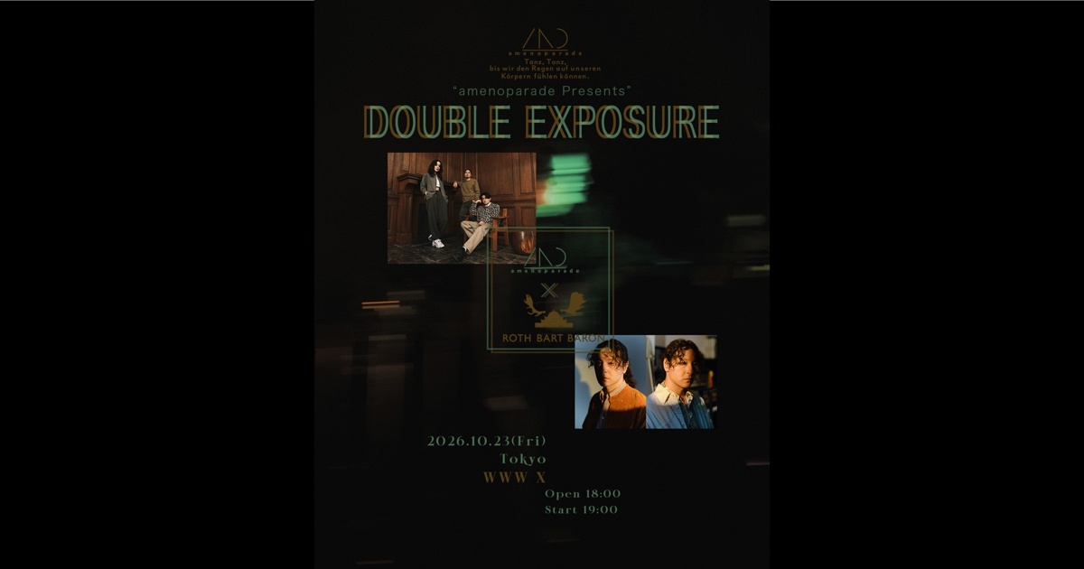 DOUBLE EXPOSURE