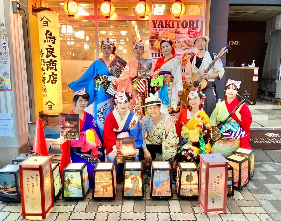 中止のお知らせ「浅草観音文化芸能人節分会」「福寿の舞奉演」