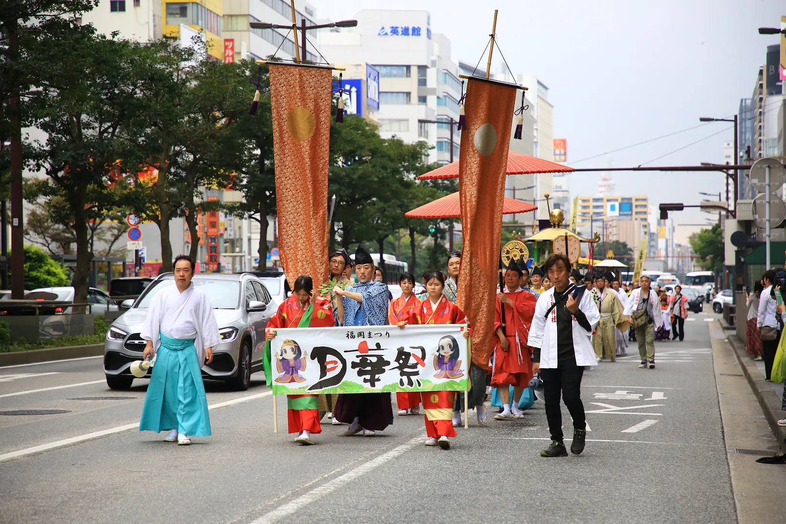 13th Fukuoka Gekkasai Festival