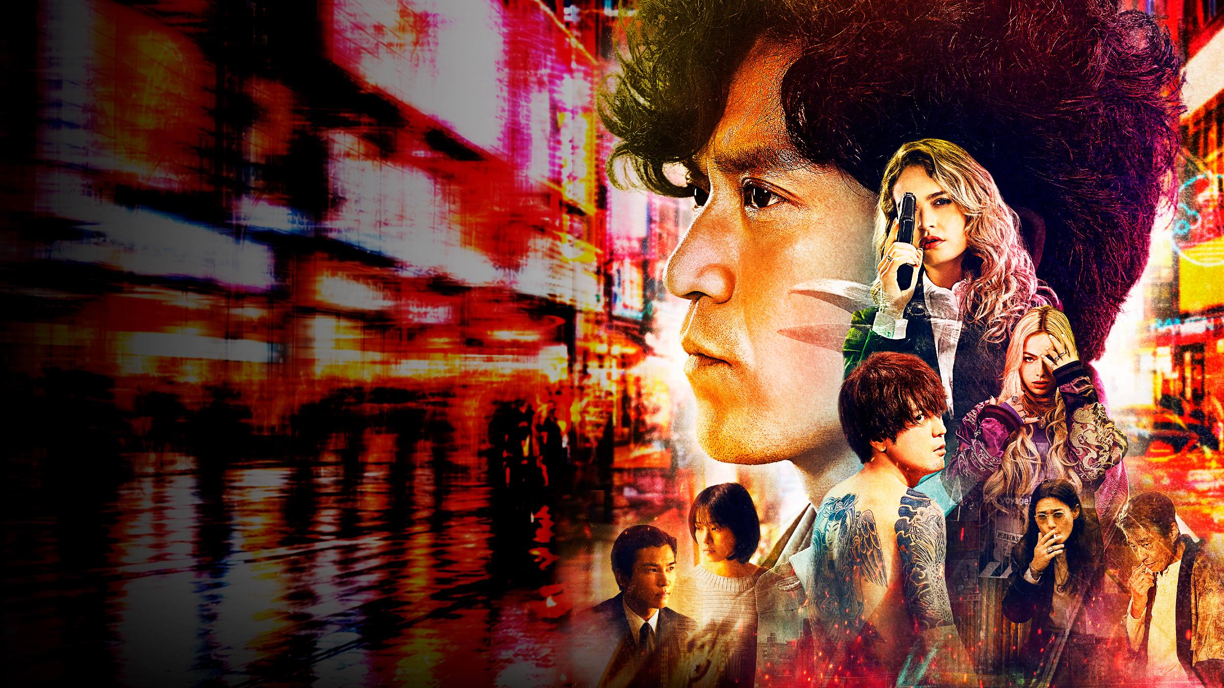 Bad Lieutenant: Tokyo