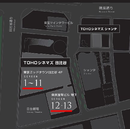 時には懺悔を TOKINIHAZANGEWO