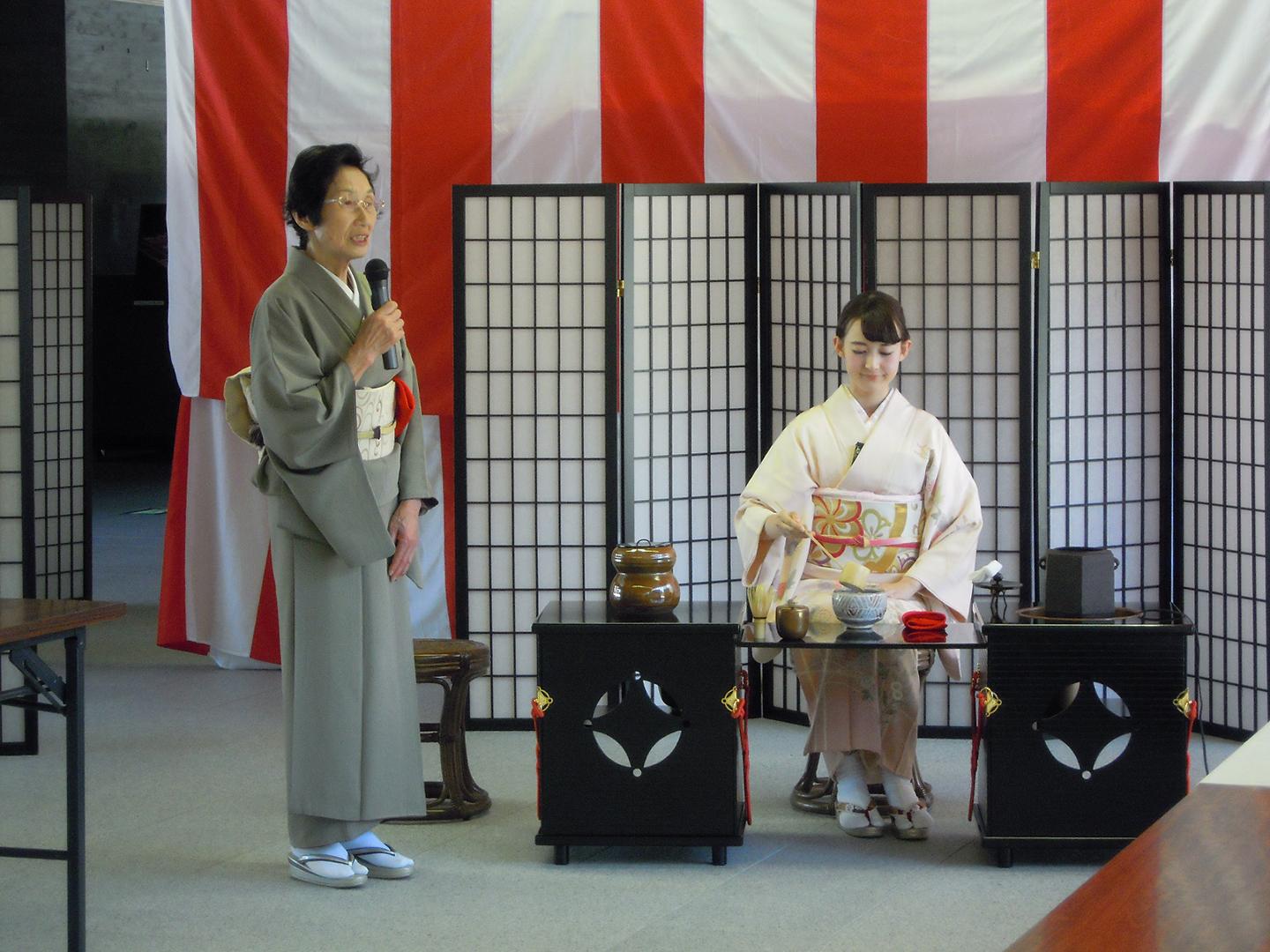 Kyushu Historical Museum — Special Exhibition Commemorative Tea Gathering