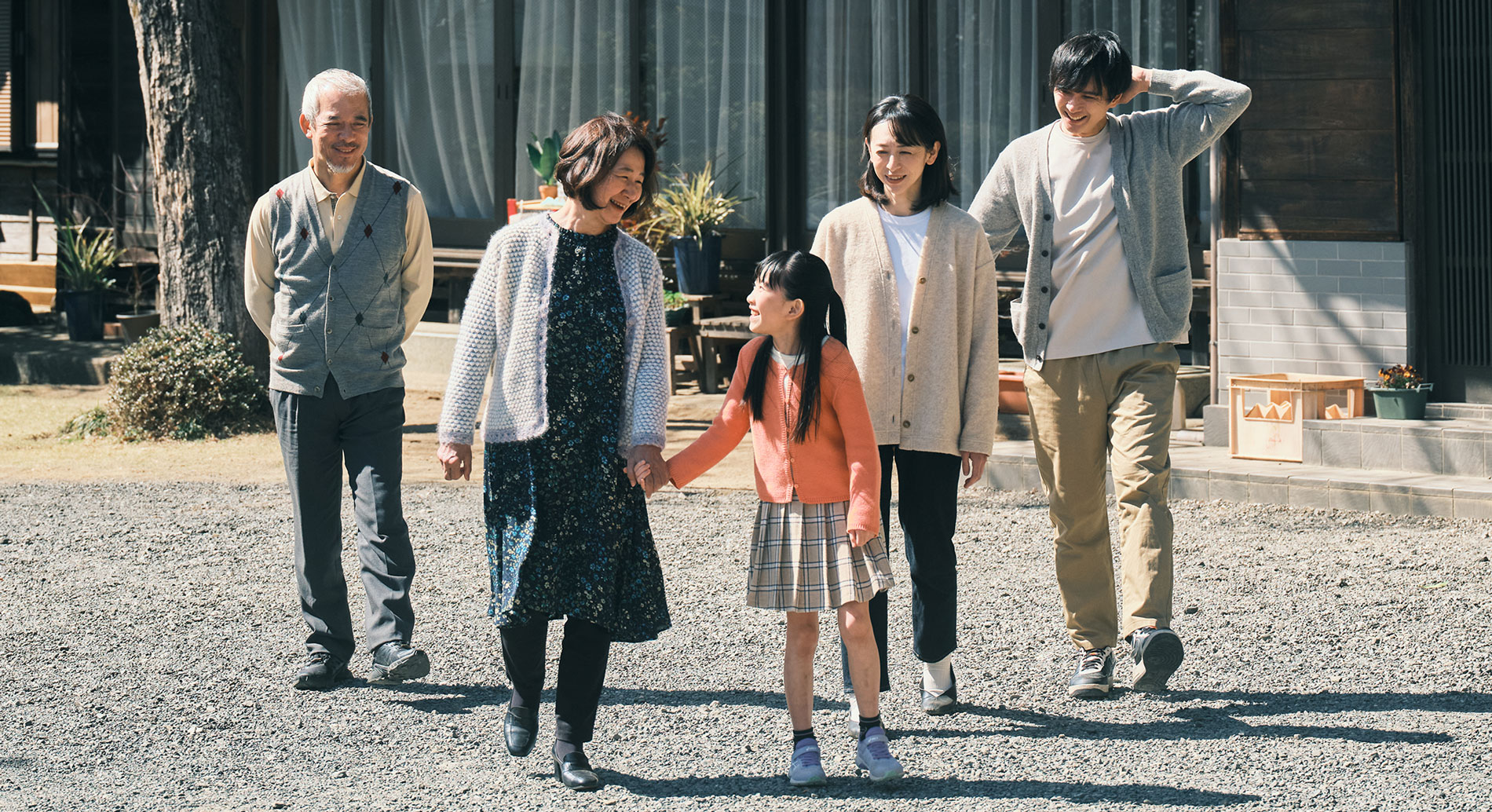 rentaru jia zu RENTAL KAZOKU