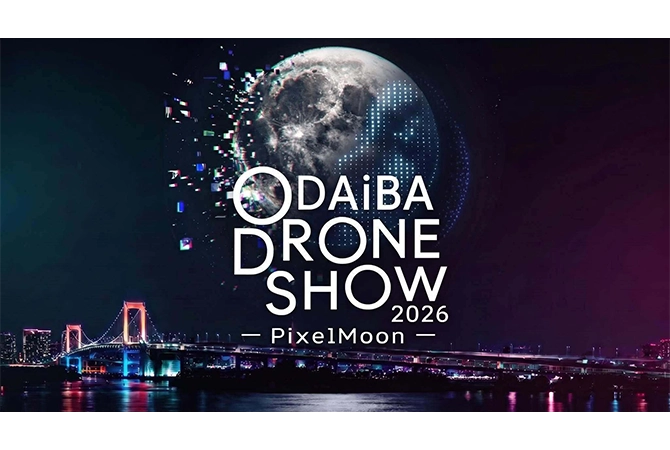 ODAIBA DRONE SHOW 2026