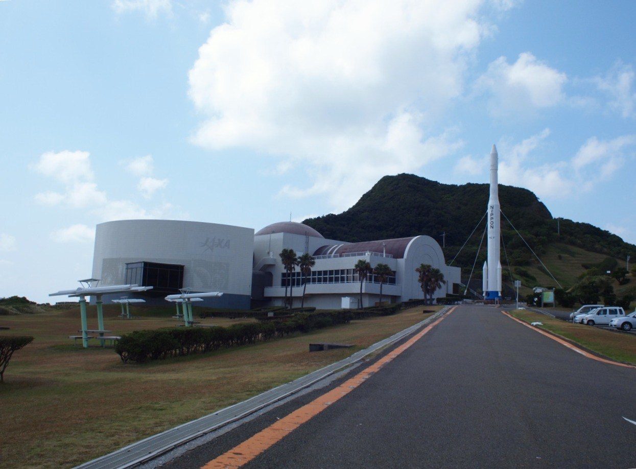 種子島宇宙センター宇宙科学技術館