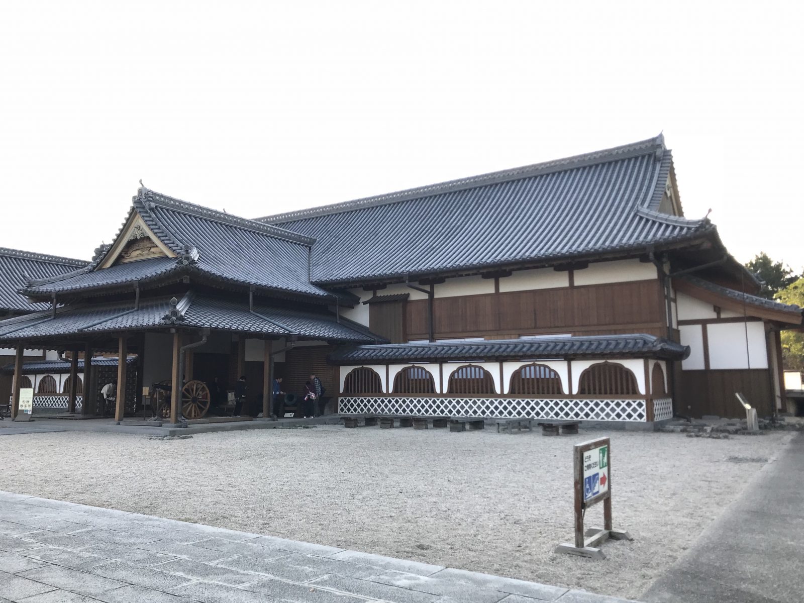 佐賀県立佐賀城本丸歴史館