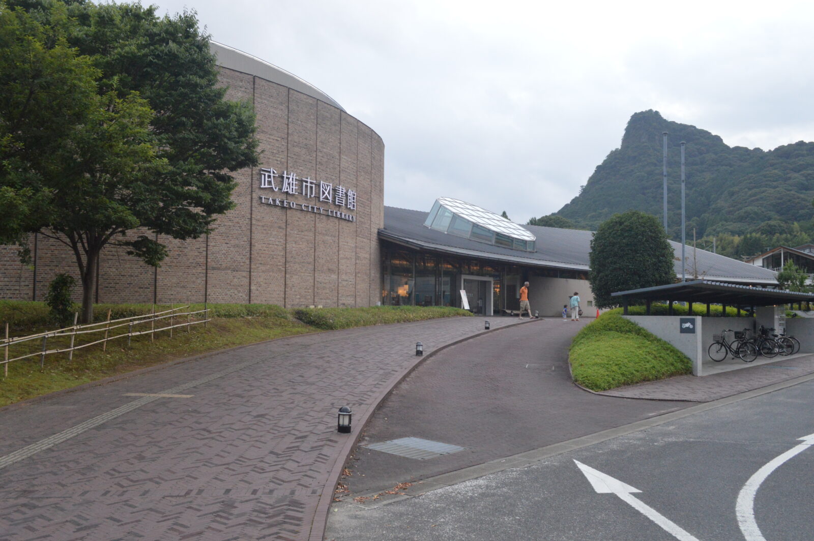 武雄市図書館